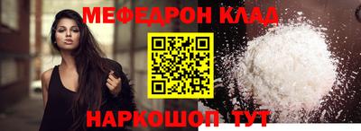 гашишное масло Старая Купавна