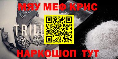герыч Ставрополь