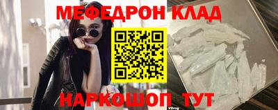 гашиш Сланцы