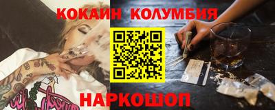 марки lsd Славгород