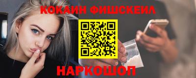 герыч Ставрополь