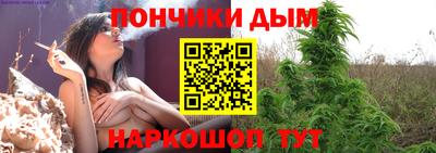 мдма Среднеуральск