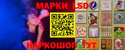 герыч Ставрополь