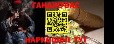 мдма Среднеуральск