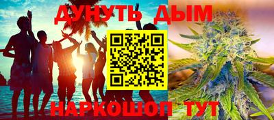 марки lsd Славгород