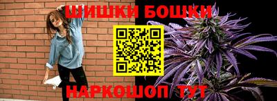 мдма Среднеуральск