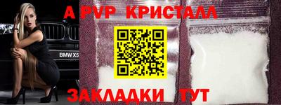 мдма Среднеуральск