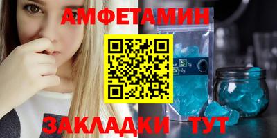 марки lsd Славгород