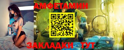мдма Среднеуральск