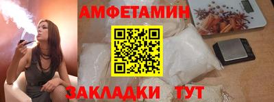 марки lsd Славгород