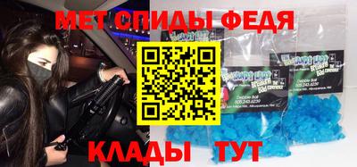 гашишное масло Старая Купавна