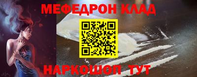 марки lsd Славгород