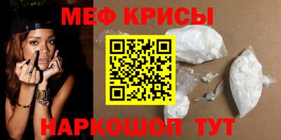 гашиш Сланцы
